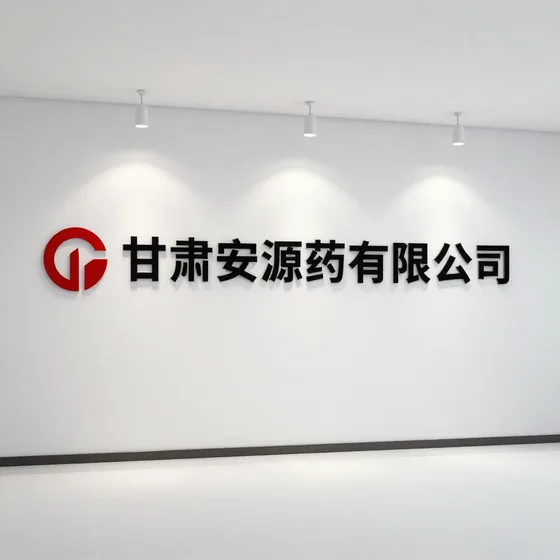 杭州贷款交货周期多久